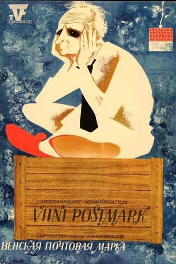 Postmark from Vienna Poster of Postmark from Vienna