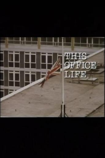 This Office Life Poster of This Office Life