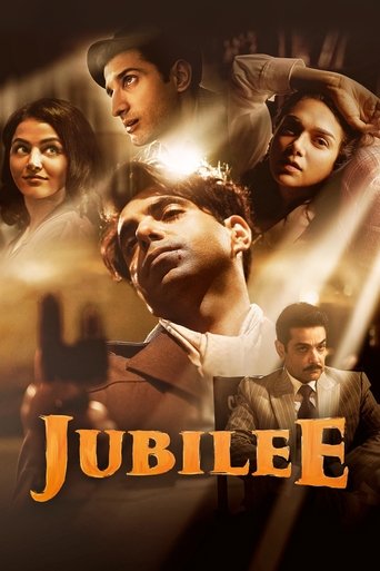 Jubilee Poster of Jubilee