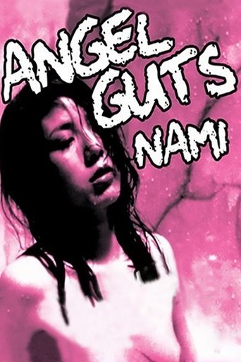 Angel Guts: Nami Poster of Angel Guts: Nami