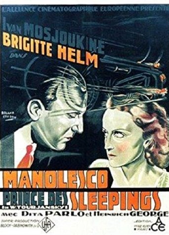 Manolescu, the Prince of Adventures Poster of Manolescu, the Prince of Adventures