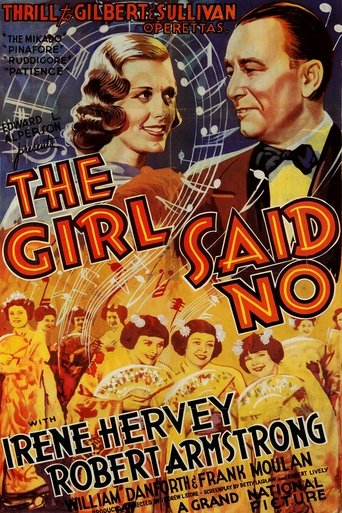 The Girl Said No Poster of The Girl Said No