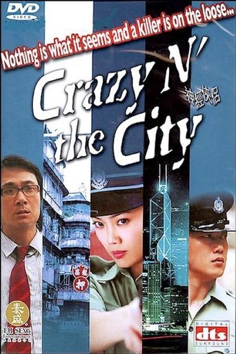 Crazy n' the City Poster of Crazy n' the City