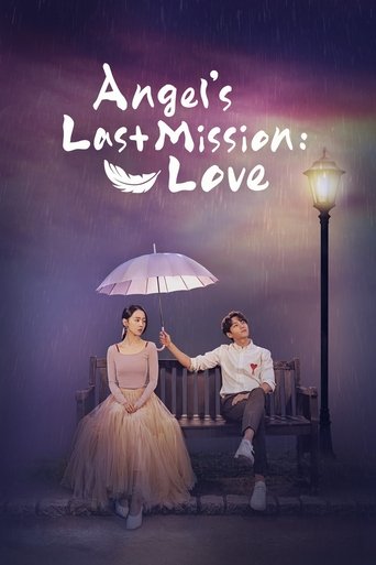 Angel's Last Mission: Love Poster of Angel's Last Mission: Love
