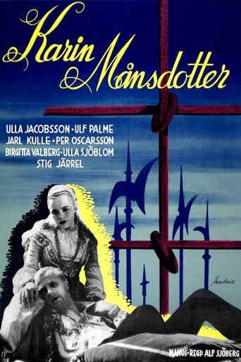 Karin Månsdotter Poster of Karin Månsdotter