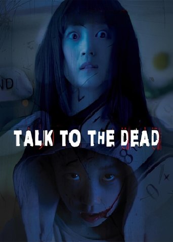 Talk to the Dead Poster of Talk to the Dead
