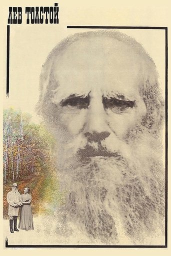 Lev Tolstoy Poster of Lev Tolstoy