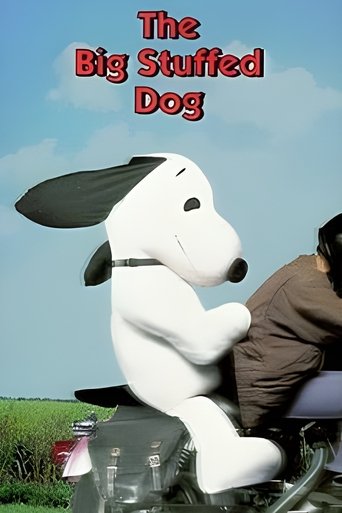 The Big Stuffed Dog Poster of The Big Stuffed Dog