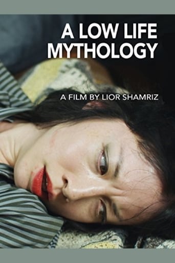 A Low Life Mythology Poster of A Low Life Mythology
