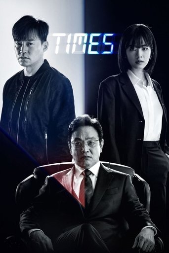 Times Poster of Times