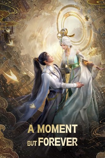A Moment But Forever Poster of A Moment But Forever