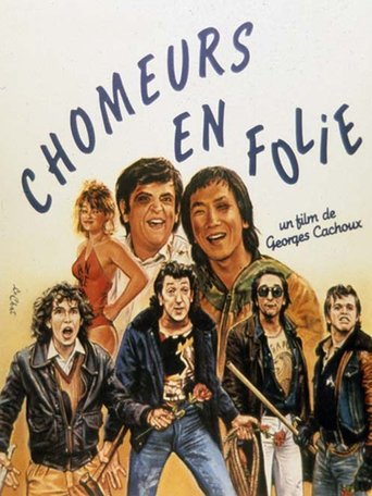 Les Chômeurs en folie Poster of Les Chômeurs en folie