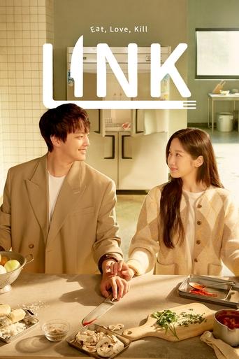 Link: Eat, Love, Kill Poster of Link: Eat, Love, Kill