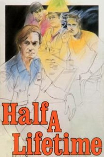 Half a Lifetime Poster of Half a Lifetime