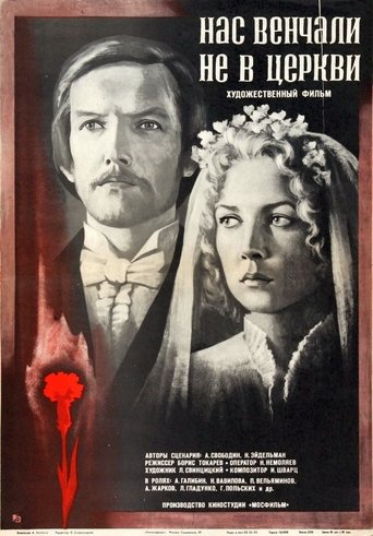 We Weren't Married in a Church Poster of We Weren't Married in a Church
