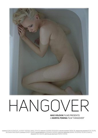 Hangover Poster of Hangover