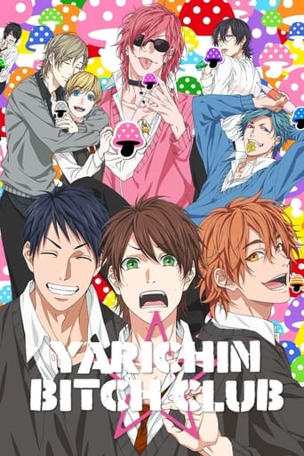 Yarichin Bitch Club Poster of Yarichin Bitch Club