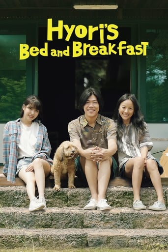 Hyori's Bed and Breakfast Poster of Hyori's Bed and Breakfast