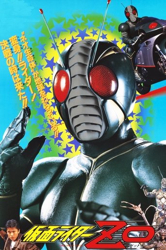 Kamen Rider ZO Poster of Kamen Rider ZO