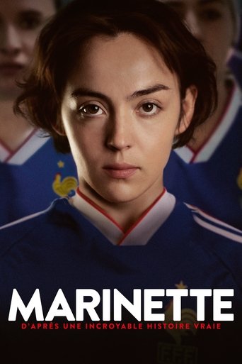 Marinette Poster of Marinette