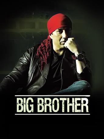 Big Brother Poster of Big Brother