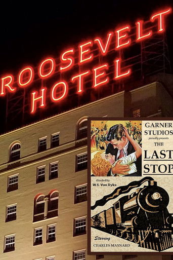 The Roosevelt Poster of The Roosevelt