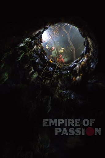 Empire of Passion Poster of Empire of Passion