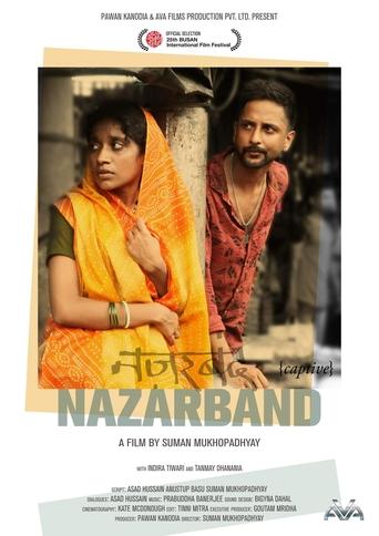 Captive Poster of Captive