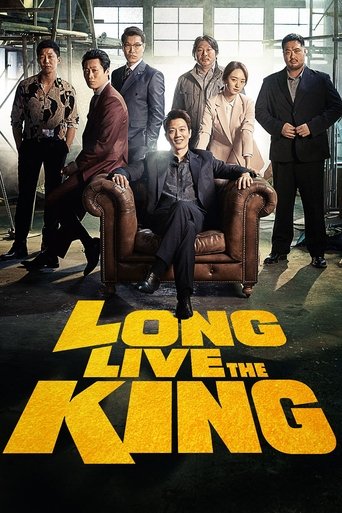 Long Live the King Poster of Long Live the King