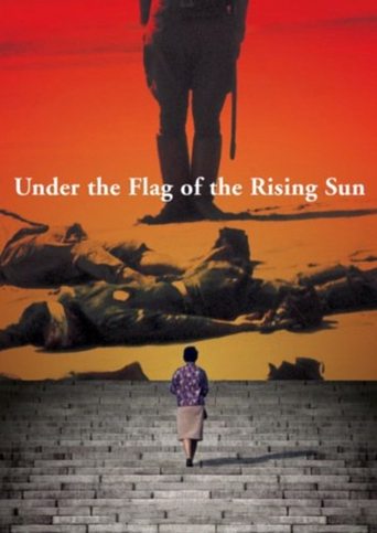 Under the Flag of the Rising Sun Poster of Under the Flag of the Rising Sun