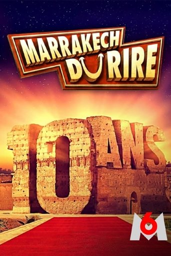 Jamel et ses amis au Marrakech du rire 2022 : 10 ans Poster of Jamel et ses amis au Marrakech du rire 2022 : 10 ans