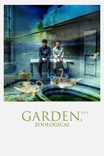 Garden, Zoological Poster of Garden, Zoological