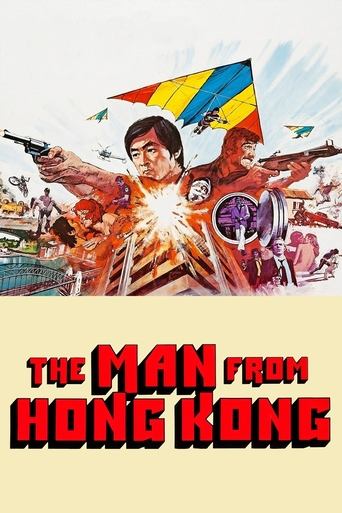 The Man from Hong Kong Poster of The Man from Hong Kong