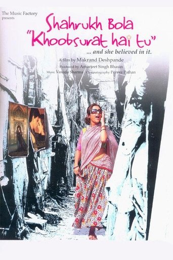 Shahrukh Bola "Khoobsurat Hai Tu" Poster of Shahrukh Bola "Khoobsurat Hai Tu"