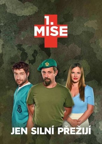 1. MISE Poster of 1. MISE