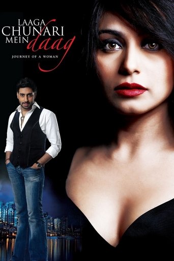Laaga Chunari Mein Daag: Journey of a Woman Poster of Laaga Chunari Mein Daag: Journey of a Woman