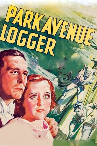 Park Avenue Logger Poster of Park Avenue Logger
