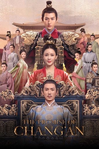 The Promise of Chang’an Poster of The Promise of Chang’an