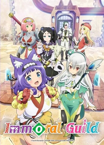 Immoral Guild Poster of Immoral Guild