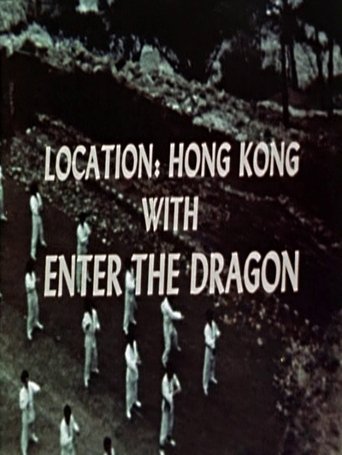 Location: Hong Kong with Enter the Dragon Poster of Location: Hong Kong with Enter the Dragon
