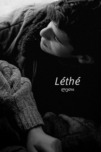 Léthé Poster of Léthé
