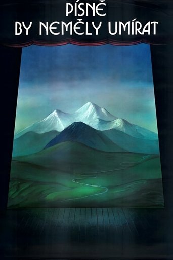 Ratili Poster of Ratili