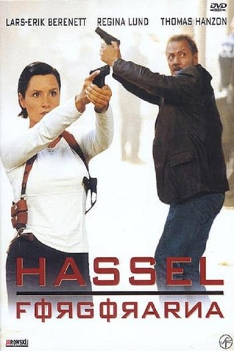 Hassel: There Is No Mercy! Poster of Hassel: There Is No Mercy!