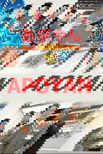 Apoyan Poster of Apoyan
