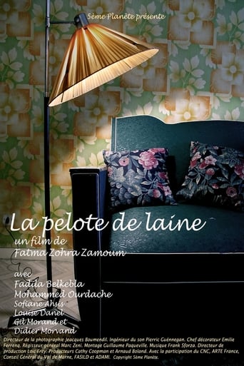 La Pelote de Laine Poster of La Pelote de Laine