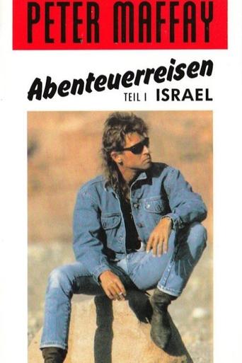 Reisen mit Peter Maffay - Israel Poster of Reisen mit Peter Maffay - Israel