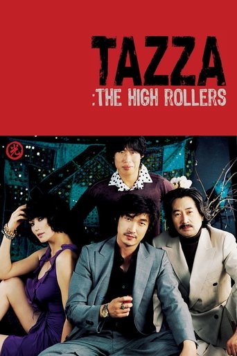 Tazza: The High Rollers Poster of Tazza: The High Rollers