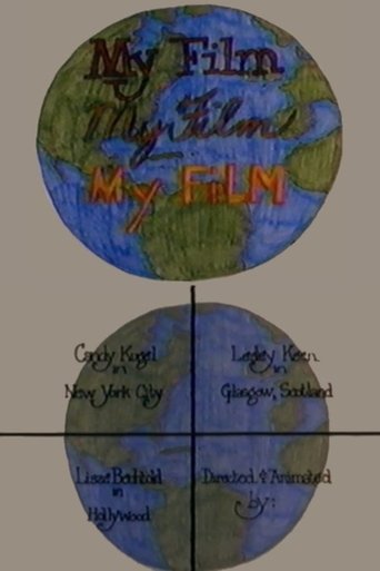 My Film, My Film, My Film Poster of My Film, My Film, My Film