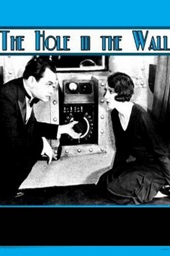 The Hole in the Wall Poster of The Hole in the Wall
