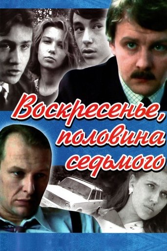 Sunday, Half Past Six Poster of Sunday, Half Past Six